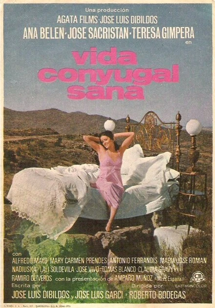 Постер Жизнь, семья, здоровье 1974