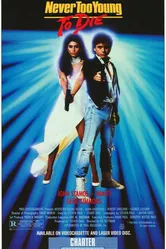 Никогда не рано умирать 1986 постер