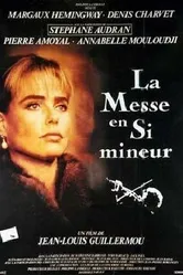 Месса в си-миноре 1990 постер