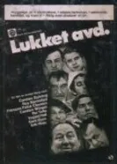 Закрытое отделение 1972 постер