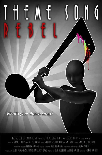 Постер Theme Song Rebel