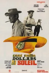 Сто тысяч долларов на солнце 1964 постер