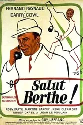 Привет, Берт! 1968 постер