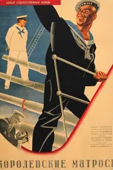 Королевские матросы 1934 постер