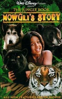 Постер Книга джунглей: История Маугли 1998