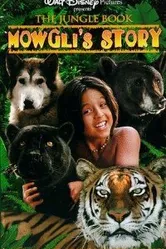 Книга джунглей: История Маугли 1998 постер