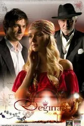 Регина 2008 постер