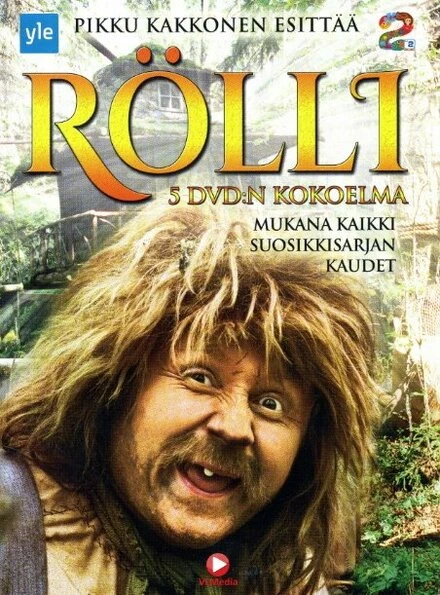 Постер Ролли 1986