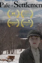 Черта оседлости 2013 постер