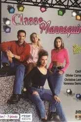 Академия моделей 1993 постер
