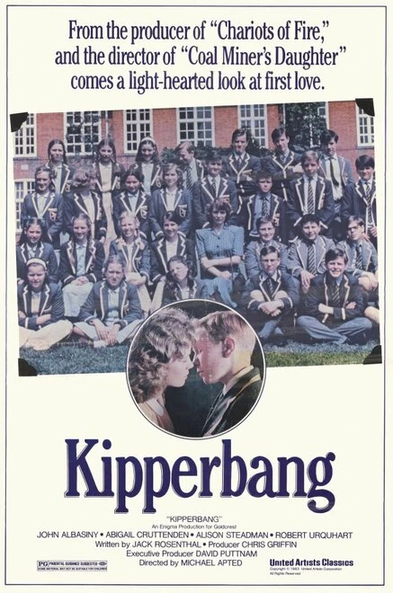 Постер Птанг. Янг. Киппербанг. 1982