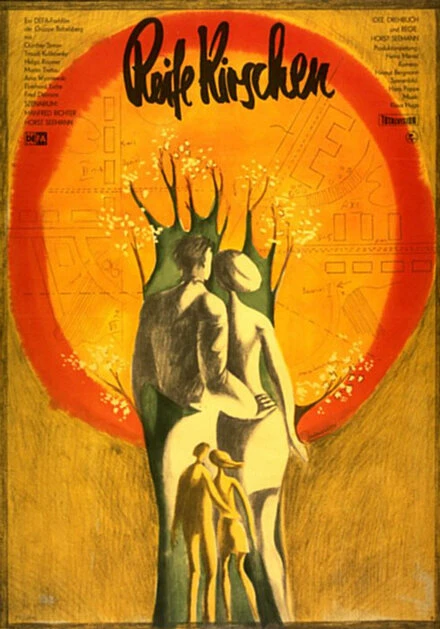 Постер Спелые вишни 1973