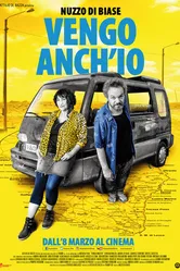 Vengo anch'io постер