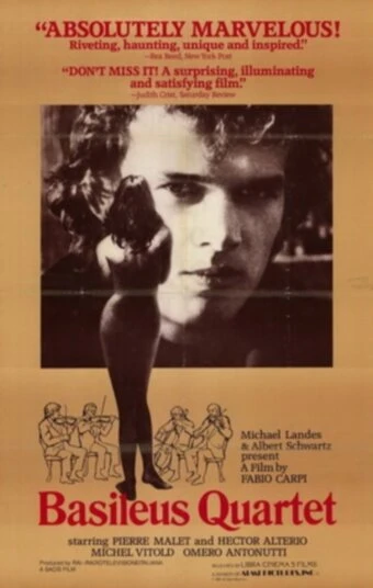 Постер Квартет Басилей 1983