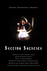 Setting Solstice постер