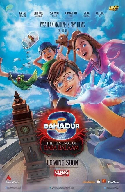 Постер 3 Bahadur: The Revenge of Baba Balaam