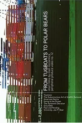Подсознательное искусство уничтожения граффити 2002 постер