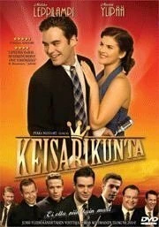 Постер Keisarikunta