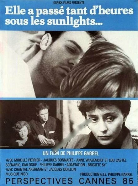 Постер Она провела много времени в свете софитов... 1985