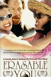Erasable You постер