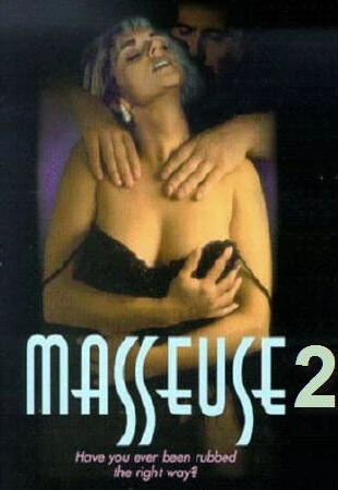 Постер Массажистка 2 1997