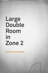 Large Double Room in Zone 2 постер