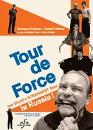 Проявление силы в России с самым сильным человеком в мире 2005 постер