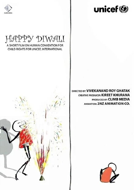 Постер Happy Diwali