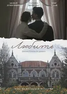 Любить постер
