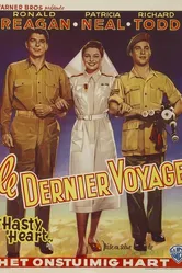 Горячее сердце 1949 постер