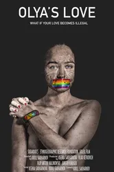 Олина любовь 2014 постер