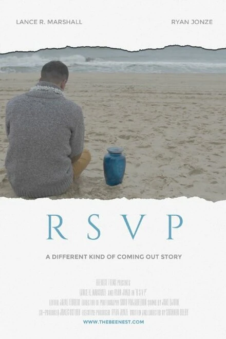 Постер R.S.V.P. 2015