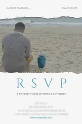 R.S.V.P. 2015 постер
