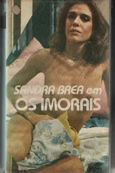 Безнравственность 1979 постер