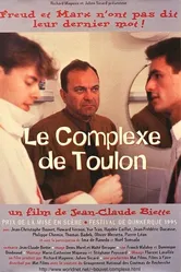 Комплекс Тулона 1995 постер