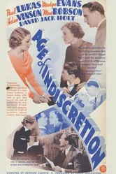 Время безрассудства 1935 постер