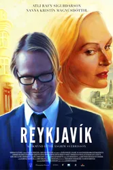 Рейкьявик 2016 постер