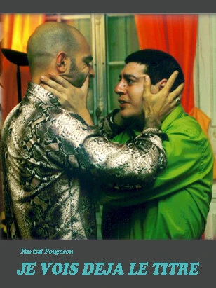 Постер Я и есть заголовок 1999