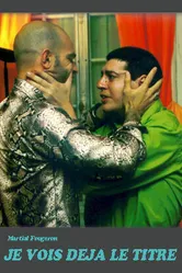 Я и есть заголовок 1999 постер