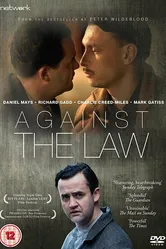 Against the Law 2017 постер
