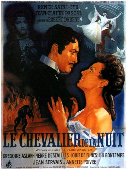 Постер Ночной кавалер 1953