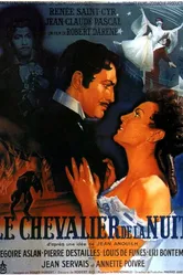 Ночной кавалер 1953 постер