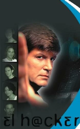 Постер Хакер 2001