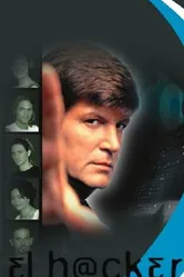 Хакер 2001 постер