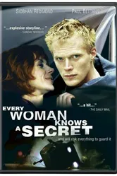 Каждая женщина знает секрет 1999 постер