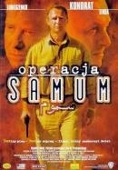 Постер Операция Самум 1999