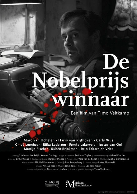 Постер Лауреат Нобелевской премии 2010