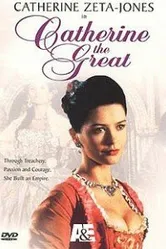 Екатерина Великая 1995 постер
