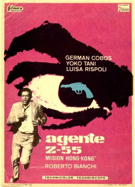 Постер Агент Z 55, миссия отчаяния 1965