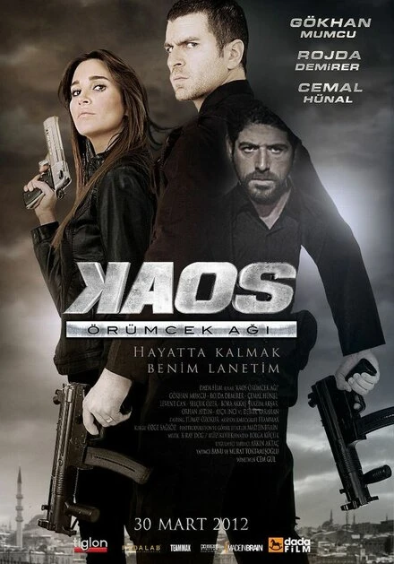 Постер KAOS: Паутина 2012
